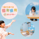 児童発達支援・放課後等デイサービスみっくべりー 画像1