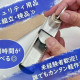 株式会社日本ロックサービス 画像1