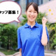 佐野厚生総合病院 画像1