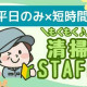 天理よろづ相談所病院 画像1