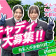 太平洋クラブ　美野里コース/株式会社太平洋ゴルフサービス 画像1