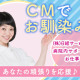 奈良県立医科大学附属病院 画像1
