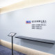 BDO社会保険労務士法人 画像1