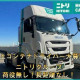 楽しくお仕事をして頂けます♪ 
