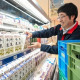 フレッシュバザール市島店 画像1