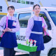 ダスキン　保土ヶ谷メリーメイド 画像1