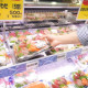 ヨークフーズ南原店 画像1
