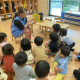 ten kids 芦花園 画像1