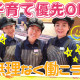 スギモト　JR名古屋高島屋店 画像1