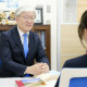 NIC International College in Japan　東京校 画像1