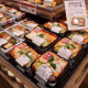 ヨークフーズ六浦店 画像1