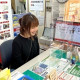 デザ印の広場錦糸町店 画像1