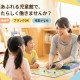 その他(保育・看護) 画像1