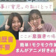 東大阪物流センター 画像1
