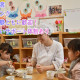 ほっぺるランド堅田【株式会社テノ.コーポレーション】 画像1