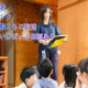 日の出 コスモクラブ【株式会社テノ.コーポレーション】 画像1
