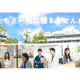 株式会社シーズ・ワン 画像1