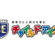チャイルド・アイズ　守谷校 画像1