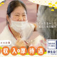 創生事業団 ライフコート横須賀武山2 画像1