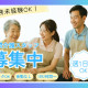 株式会社KOSMO 画像1
