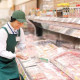 クスリのアオキ 寒川店 画像1