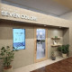 ヘアカラー専門店『SEVEN COLORS TSUTAYA BOOKSTORE 静岡』 画像1