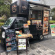 es.tokyo　キッチンカー 画像1