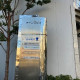 株式会社るるカンパニー 　障害者就労継続支援Ｂ型事業所「るる藤沢」 画像1