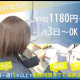 中島産業株式会社 画像1
