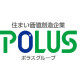 グローバルホーム株式会社 画像1
