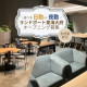 株式会社ワールドスタッフィング/63842_56894-00 画像1