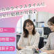 イニシオフーズ株式会社　大阪事業所 画像1