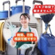 未経験の方も歓迎♪