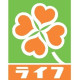ライフコーポレーション東京本社_【パート】事務スタッフ（販売促進部）（店舗コード600） 画像1