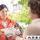 北日本新聞 水橋販売店 画像1