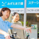 みずたま介護ステーション　光が丘 画像1