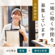 ごはんすすむ　横浜ポルタ店【031】 画像1