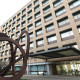 国立保健医療科学院 画像1