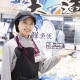 イオン南行徳店 画像1
