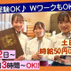 パッパパスタ霧が丘店 画像1