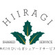 株式会社ひいらぎシェアードサービス 画像1
