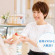 株式会社コネクトワークス 画像1