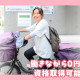 おおきなき江戸川/DDD017 画像1