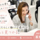 アウル株式会社 画像1