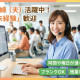 株式会社DYM NEXT 画像1