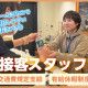 太平洋クラブ　六甲コース/株式会社太平洋ゴルフサービス 画像1