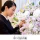 株式会社くらしの友　立川生花係 画像1