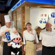 株式会社渡邉商店 画像1