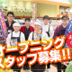 おーばん　新庄店（仮称） 画像1
