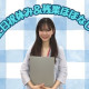 株式会社かんでんCSフォーラム 画像1